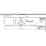 SMC MV52VWH 52'' 天花吊扇